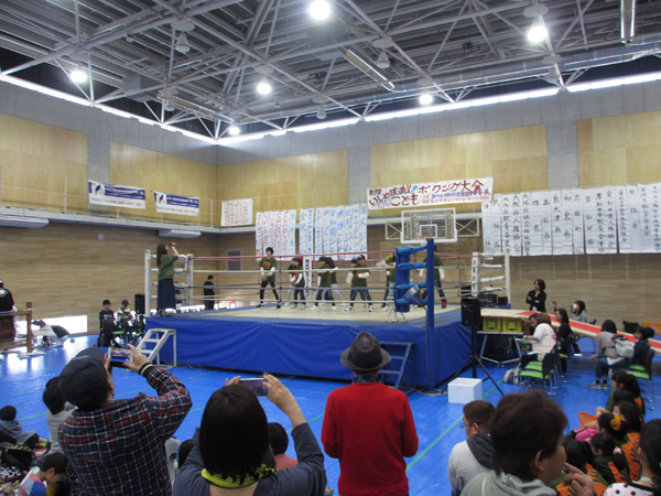 大阪福島区のキッズダンススクールは | 第13回いじめ撲滅！こどもボクシング大会