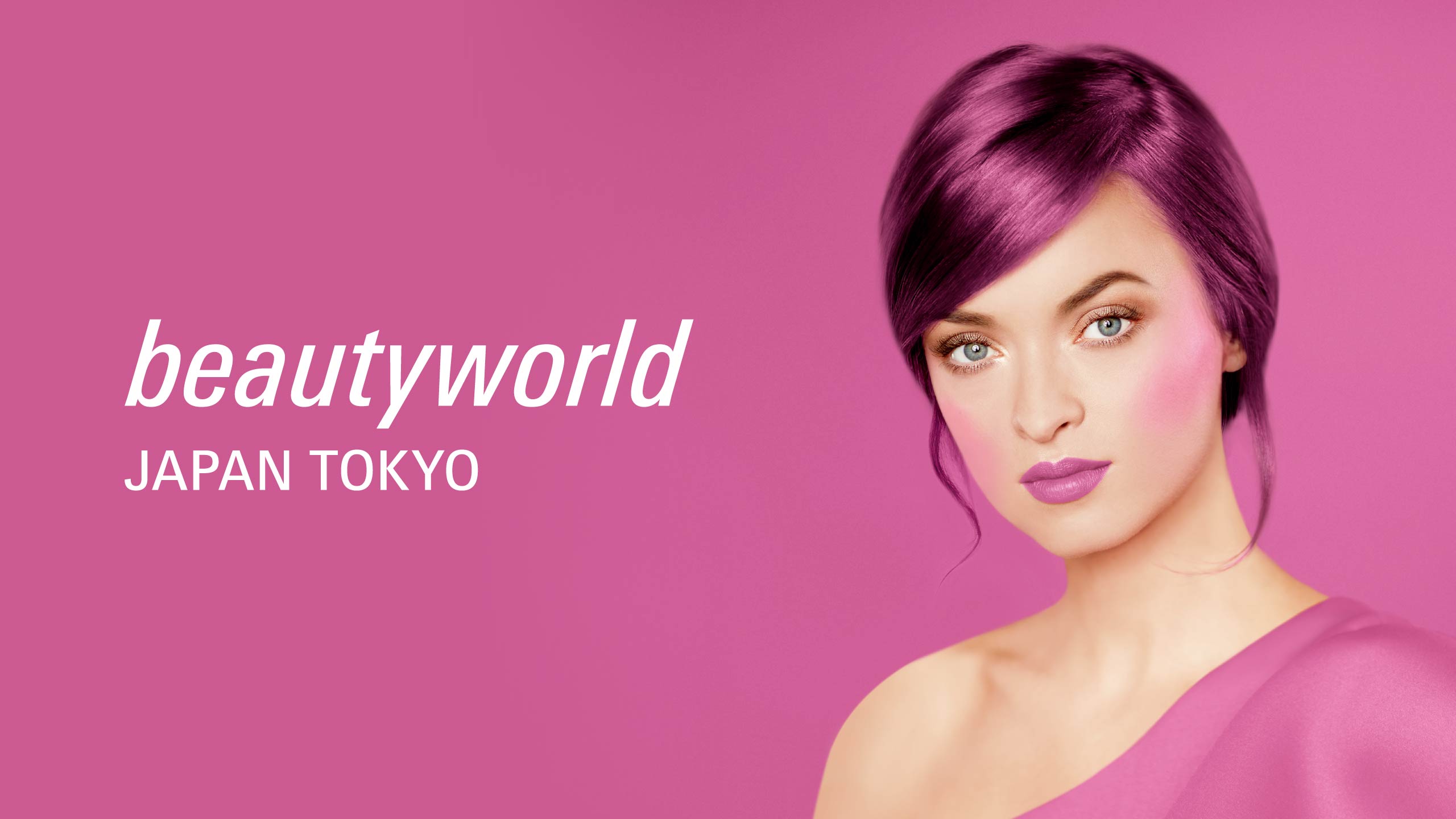 大阪の日本美容整骨協会認定講師スクールは | 2023年 ビューティーワールド ジャパン 東京