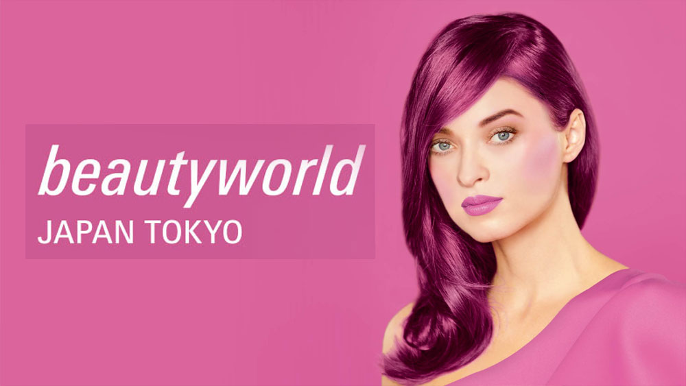 大阪の日本美容整骨協会認定講師スクールは | 2024年 ビューティーワールド ジャパン 東京
