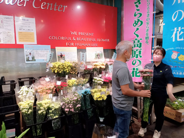 大阪市鶴見区の花の卸売 | レポート | 画像1